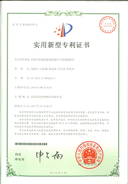 輕質石材保溫裝飾板漿料干燥制粉裝置