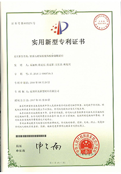輕質石材保溫裝飾板燒制輥道窯