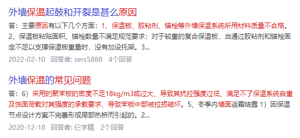 圖片1 圖片1